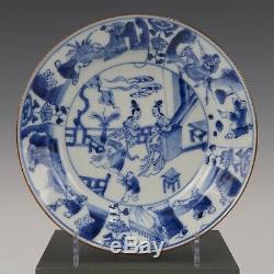 Nice fine Chinese B&W porcelain plate, figures, Yongzheng period, 18th ct