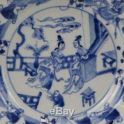 Nice fine Chinese B&W porcelain plate, figures, Yongzheng period, 18th ct