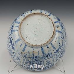 Nice large Chinese Blue & White kraak porcelain bowl, 17th ct. Wanli, Ming period