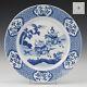 Nice Large Chinese Blue & White Porcelain Plate, Hunting, Ca. 1800. Markedshell