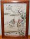 Old Antique Chinese Porcelain Tile Of Wisemen Viewing A Scroll Painting