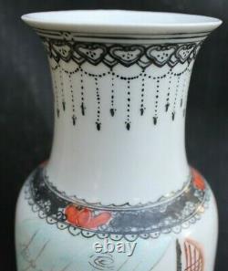 Old Antique Chinese Porcelain Vase Marked CHINA 13H