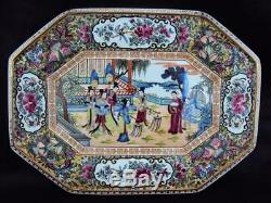 Old Beautiful Chinese Oriental Porcelain Famille Rose Tray Plate