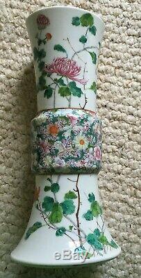 Old China Chinese Qing Dynasty Famille Rose Porcelain Vase with Flowers