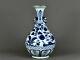 Old Chinese Antique Yuan Dynasty Blue White Porcelain Flowers Plants Vase