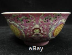 Old Chinese Famille Rose Hand Painting Porcelain Bowl Marked QianLong Period