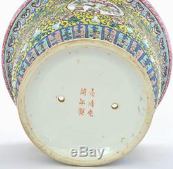 Old Chinese Famille Rose Jaune Porcelain Pot Planter Jardiniere Under Plate Mk