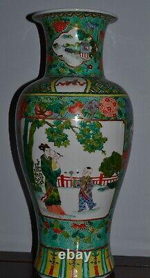 Old Chinese Famille Verte Vase Figural Reserves