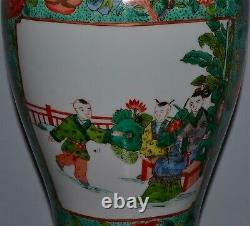 Old Chinese Famille Verte Vase Figural Reserves