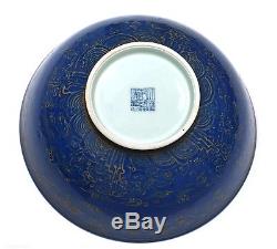 Old Chinese Gilt Cobalt Blue Glaze Monochrome Porcelain Bowl Horse Mk 25CM