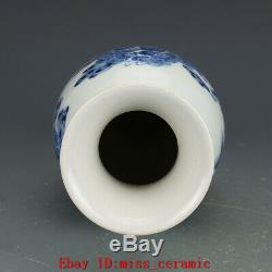 Old Chinese Kangxi marked blue and white Porcelain painting Pine deer vase 10