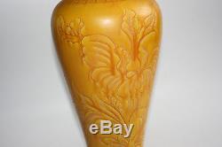 Old Chinese Porcelain Carving Flowers Pattern Large Vase Marks