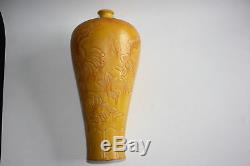 Old Chinese Porcelain Carving Flowers Pattern Large Vase Marks