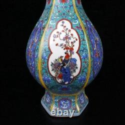 Old Chinese Porcelain Enamel Color Hand painted flowers bird vase Qianlong mark