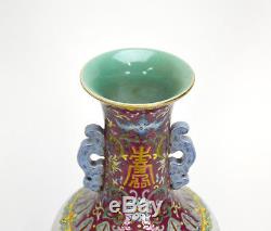 Old Chinese Turquoise Glaze Famille Rose 100 Boy Dragon Boat Porcelain Vase