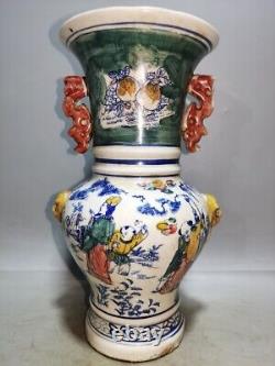 Old Chinese porcelain Baihu Solitary Kiln handmade open film binaural vase 8029