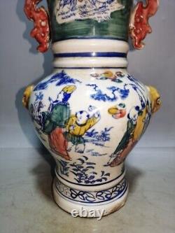 Old Chinese porcelain Baihu Solitary Kiln handmade open film binaural vase 8029