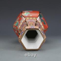 Old Chinese porcelain Color painting flowers bird vase Qing Qianlong Mark 912