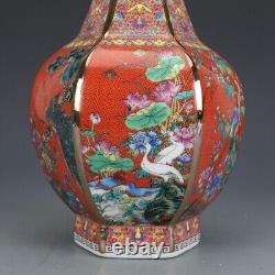 Old Chinese porcelain Color painting flowers bird vase Qing Qianlong Mark 912