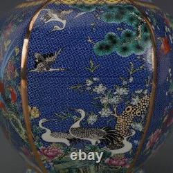 Old Chinese porcelain Enamel Color painting flowers bird vase Qianlong Mark