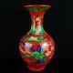 Old Chinese Porcelain Enamel Color Painted Dragon Phoenix Vase 6059