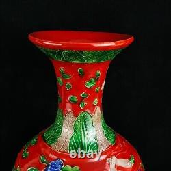 Old Chinese porcelain Enamel color painted Dragon Phoenix vase 6059