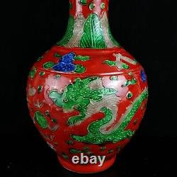 Old Chinese porcelain Enamel color painted Dragon Phoenix vase 6059