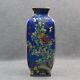 Old Chinese Porcelain Qing Dynasty Color Painted Gilt Flower Bird Vase 3186