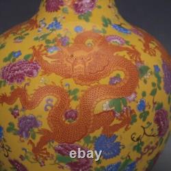 Old Chinese porcelain Yellow glaze color Painted dragon pattern vase Kangxi Mark