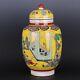 Old Chinese Porcelain Color Painted Character Jar Pots Qing Yongzheng Mark 296