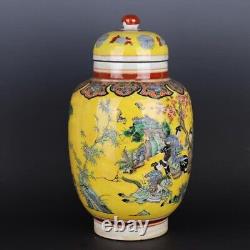 Old Chinese porcelain color Painted Character jar pots Qing Yongzheng Mark 296