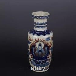Old Chinese porcelain color Painted Guanyin Buddha vase 459