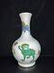 Old Chinese Porcelain Color Painted Kylin Kirin Pattern Vase 482