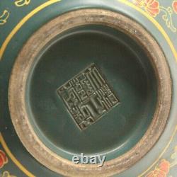 Old Chinese porcelain color painted flower gilt jar pots Brush wash Qianlong mar