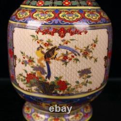 Old Chinese porcelain gilt Enamel Hand Painted flowers bird double ear vase 9025