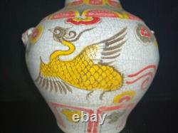 Old Chinese porcelain song color Painted Phoenix pattern jar pots 484