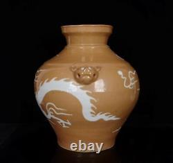 Old Purple Gold Glaze Chinese Porcelain Jar Pot St950