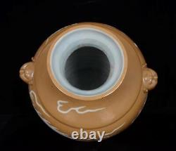 Old Purple Gold Glaze Chinese Porcelain Jar Pot St950
