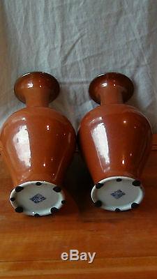 PAIR ANTIQUE EARLY 20C CHINESE OXIDIZED RED-ORANGE PORCELAIN VASE, 6 mark seal