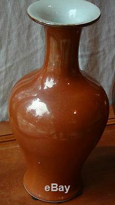 PAIR ANTIQUE EARLY 20C CHINESE OXIDIZED RED-ORANGE PORCELAIN VASE, 6 mark seal