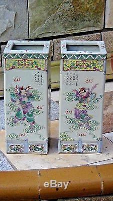 PAIR EARLY 20c CHINESE SQUARE FAMILLE ROSE PORCELAIN POLICHROME WARRIORS VASES