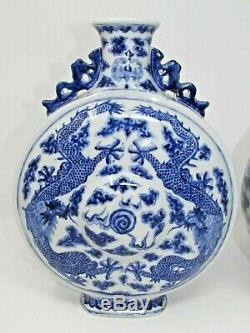 PAIR OF ANTIQUE Large Chinese Blue & White Porcelain Dragon Moonflask QIANLONG