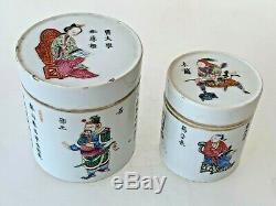 Pair Antique China Chinese Qing Familie Rose Porcelain Teacaddy Container 19th C