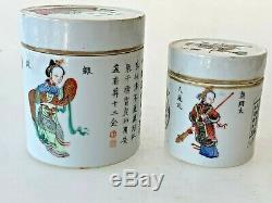 Pair Antique China Chinese Qing Familie Rose Porcelain Teacaddy Container 19th C