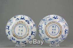 Pair Antique Chinese 17th C Porcelain Transitional China Bowl Ducks zh