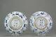 Pair Antique Chinese 17th C Porcelain Transitional Xuande Marked Dishes