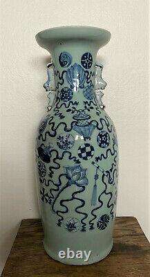 Pair Antique Chinese Blue & White Celadon Porcelain Baluster Vases