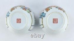 Pair Chinese Famille Rose Lidded Porcelain Bowls