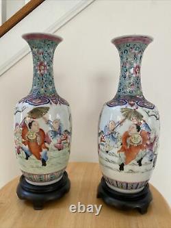 Pair Chinese Famille Rose Porcelain Vases w Kids Playing Hand Painting
