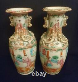Pair Of Antique Chinese Canton Famille Rose Porcelain Vases Qing Dynasty